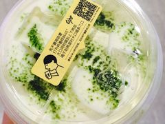 -喜茶(深圳福田星河COCO Park店)