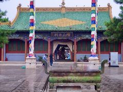 -席力图召
