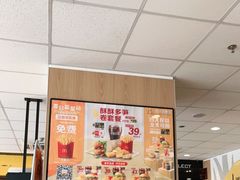 -麦当劳(北京昌金路得来速餐厅店)