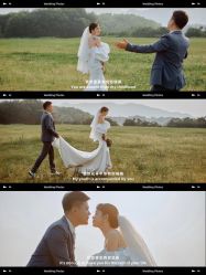 -薇光映画摄影美学馆