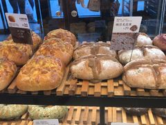 -原麦山丘(望京小街店)