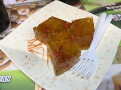 杞子桂花糕-添好运点心专门店(北角店)