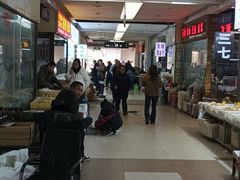 -成都国际商贸城