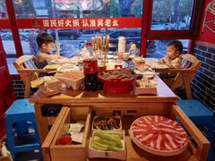 -吴老幺火锅(金龙店)