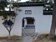 -竹西公园