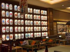 -大江户·温泉洗浴(浑南店)