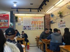 大堂-十里铺铁板鱿鱼