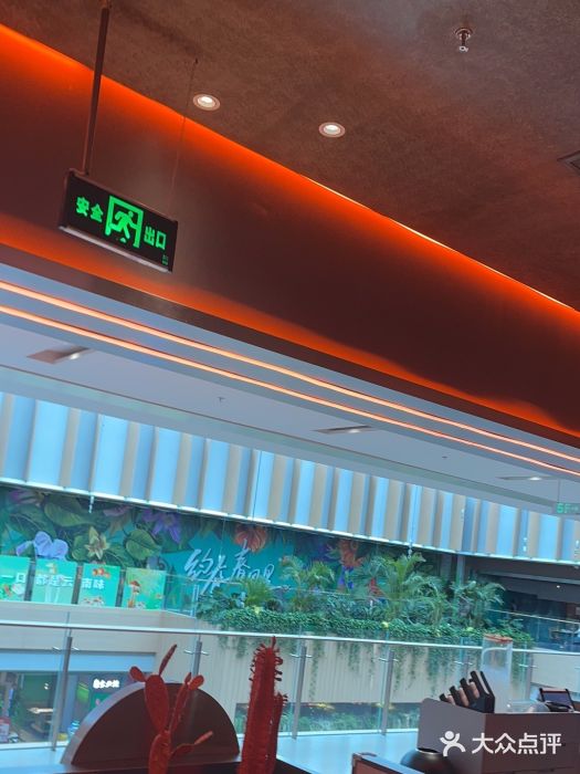 西塔老太太泥炉烤肉(苏州大悦城店)图片