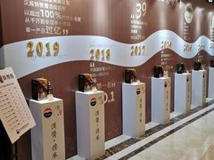-郑州美盛喜来登大酒店