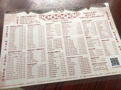 -周大娘牛乳(旧寨古村总店)