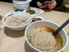 -朱新年·苏式汤团·面点(北寺塔店)