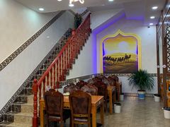 -兰州老马家族食府(康庄总店)