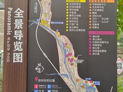 -淇河国家湿地公园