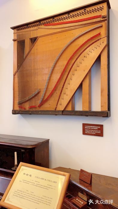 鼓浪屿钢琴博物馆图片