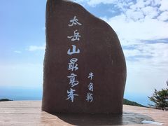 -红崖峡谷景区