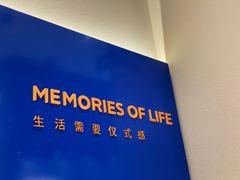 -海马体照相馆(义乌之心店)