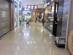 店内环境-光启城时尚购物中心