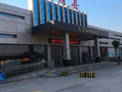 -滑县服务区便利店