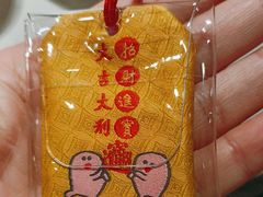 -海底捞火锅(万象汇店)