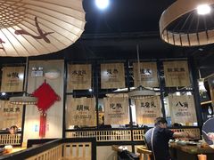 -九锅一堂酸菜鱼(万达广场店)