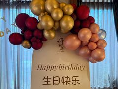 -许家菜(望江店)