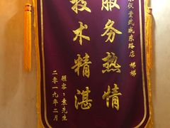 -莱仪堂艾灸经络养生馆(武威东路店)
