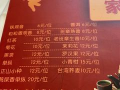 -雅盛品931海鲜酒家