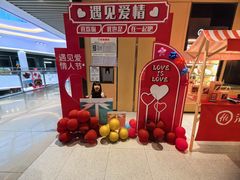 -海底捞火锅(六合天街店)