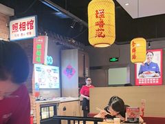 -怪噜范·老贵阳街头名小吃(汇金星力城店)