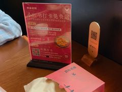-单家老院·院子里的青岛菜(沙子口店)