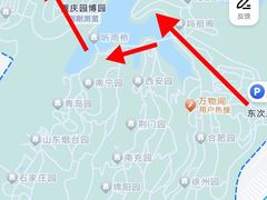 -重庆园博园