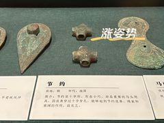 -鄂尔多斯博物馆