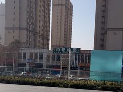 -郑州高新·万科广场