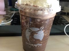 -瑞幸咖啡(国际珠宝交易中心店)