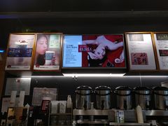 -茶颜悦色(银盆岭万达广场店)