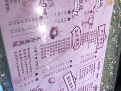 菜单-香港鸳鸯王(西湖路店)