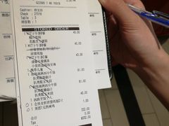 -必胜客(万达广场店)