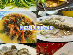 -锦园餐厅(九龙湖开元度假村店)