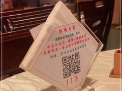 -深山老屋(国顺东路店)