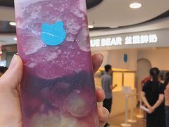 紫水晶酸奶-兰熊鲜奶(西直门凯德mall店)