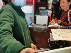-易裕和·长沙米粉(友谊路店)