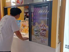 -麦当劳(天兴罗斯福店)