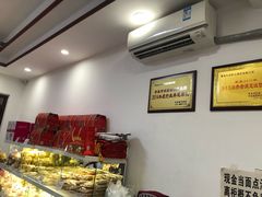 -生活林(河北路店)