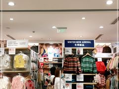 -优衣库(上海虹口龙之梦店)