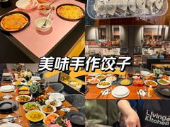 -Living Kitchen团建·厨艺派对空间(国贸店)