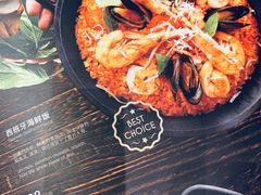 菜单-西堤厚牛排(国瑞店)