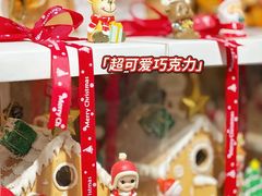 -济南香格里拉·咖啡泉自助餐厅