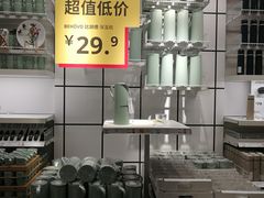 -宜家家居(哈尔滨商场店)