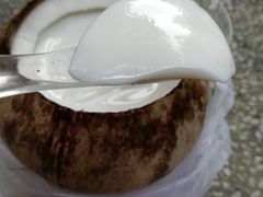 -椰爺爺·椰子冻砵仔糕