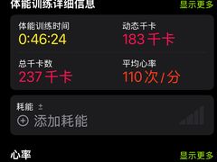 -帕拉泽羽毛球·篮球·乒乓球·健身